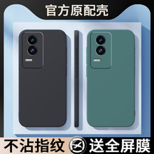 适用荣耀AMG一AN00手机壳ANOO保护套amgan新款amganoo华为HONOR G
