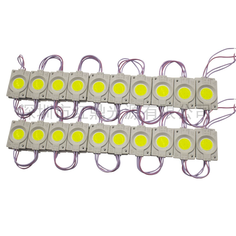 LED module 12V light box light -emitting character COB injection molding module signature light source waterproof module advertising module advertising module