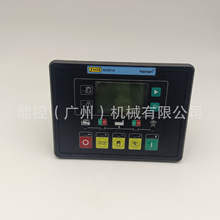 Harsen�PӍԭ�bGU631A���Ͱl늙C�M����ģ�K�Ԇ������Controller