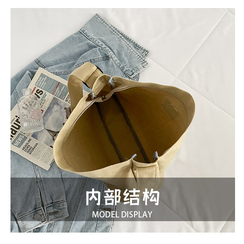 Large-capacity, fashionable and simple canvas bag, 2025 new style, casual and artistic shopping bag, versatile, shoulder crossbody bag undefined