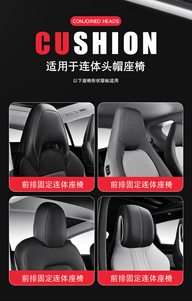 Suitable for Weimi Small Corn-Type Four-Wheel Electric Scooter, New Energy Vehicle Seat Cover, Surround Seat Cushion for All Seasons
