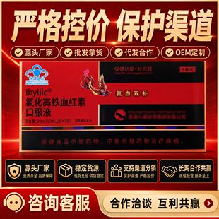 �������Ȼ����FѪ�t�ؿڷ�Һ�{ñ�J�C��Ѫ�p�a�a��Ѫ���N����