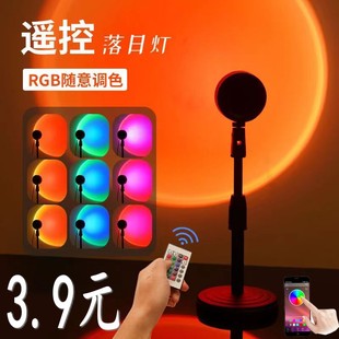 �羳���՟�APP�b���ղ���ʺ�ͶӰ��ֱ��RGB16ɫϦ����՟��zӰ��