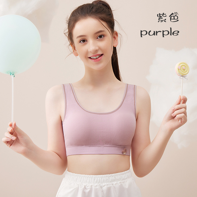 AYQ-6253# 퍼플 [와이드 숄더 스트랩]