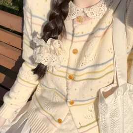 撞色条纹圆领针织开衫外套女款春秋温柔风甜美减龄设计感镂空上衣