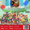 Constructor, 380 gram