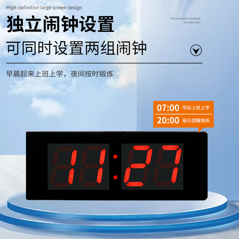 多機能電子時計大型デジタル LED 高精細ディスプレイ永久カレンダー壁時計クロスボーダーモダンモール壁時計|undefined