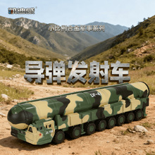 ���b�P����1:144�|�S41�����l��܇����Ͻ�܊��ģ�̓�ͯ������l