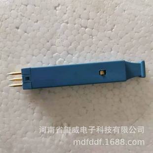 FA9-58A Letong security unit FA8-82A connection plug upgraded security terminal jpx170a insurance