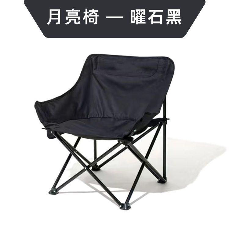 클래식 블랙