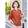 老人春夏妈妈夏季小衫