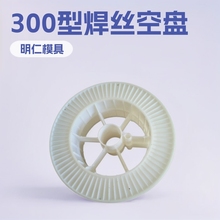 �S�����l���Ͼ��P300�Ͱ�ɫ���z�ձP���z�@���S늾��þ����P�F؛