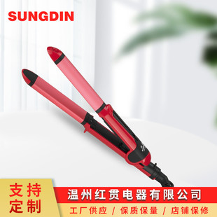 ��ֱ���ðl�C�l��������l�� 21mm-30mm ֱ��A��������l�A�YƷ
