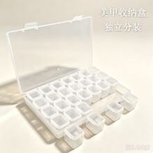 DIY�ʯ�����������Ʒ�����28���ռ{�� �ɲ�ֺ���56��Ϊ�����