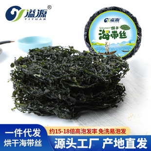 ��Դϼ���خa��ɺ����z��؛60g�����l�Ҝ���偛����ʳ����ʳ