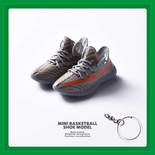 台湾抓娃娃机迷你aj钥匙扣350椰子运动鞋挂件球鞋模型手办ins潮品