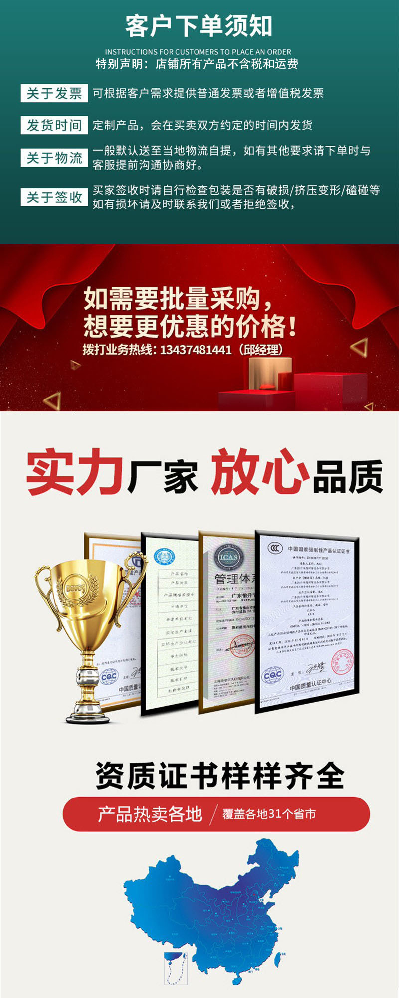 O1CN01KNgdeY1sNq2iil2BM_!!2206