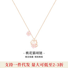 ��ۡ��OӋ����Oho Ou �һ�؈��Ů��߼����p��С������i���