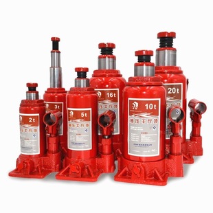 German Imported Japanese Vertical Hydraulic 0kg Ton 2t 5 Ton 8 Ton Oil Pressure 10 Ton 20 Ton 32t Hand-Cranked Car Jack