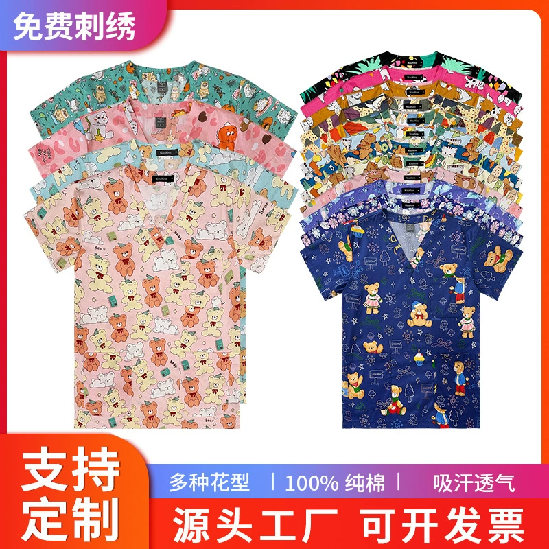 Трансграничная футболка с V-образным вырезом и короткими рукавами с мультяшным принтом Amazon Explosions Одежда для медсестер Женский Топ Хирургическая одежда Рабочая одежда Мужская