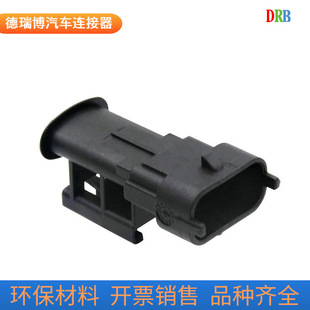 DJ7036A-3.5-11/21 automotive sensor wiring harness plug 1928404227 Bosch connector