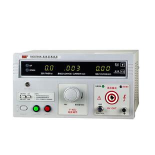 �����RK2670AM/2671BM�͉��yԇ�x    늉�10kV����50mAֱ��20mA