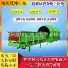 VꐸxC  wʯϺY֙C ֒C