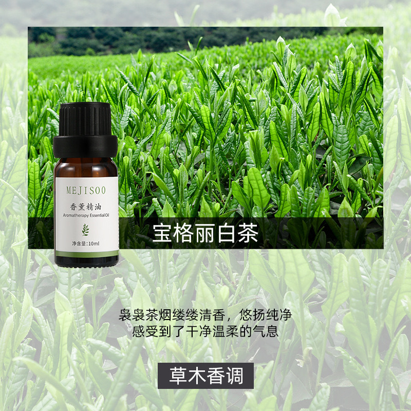 跨境爆品木制汽车车载香薰空调出风口夹厂家供应轻奢汽车扩香驱蚊|undefined