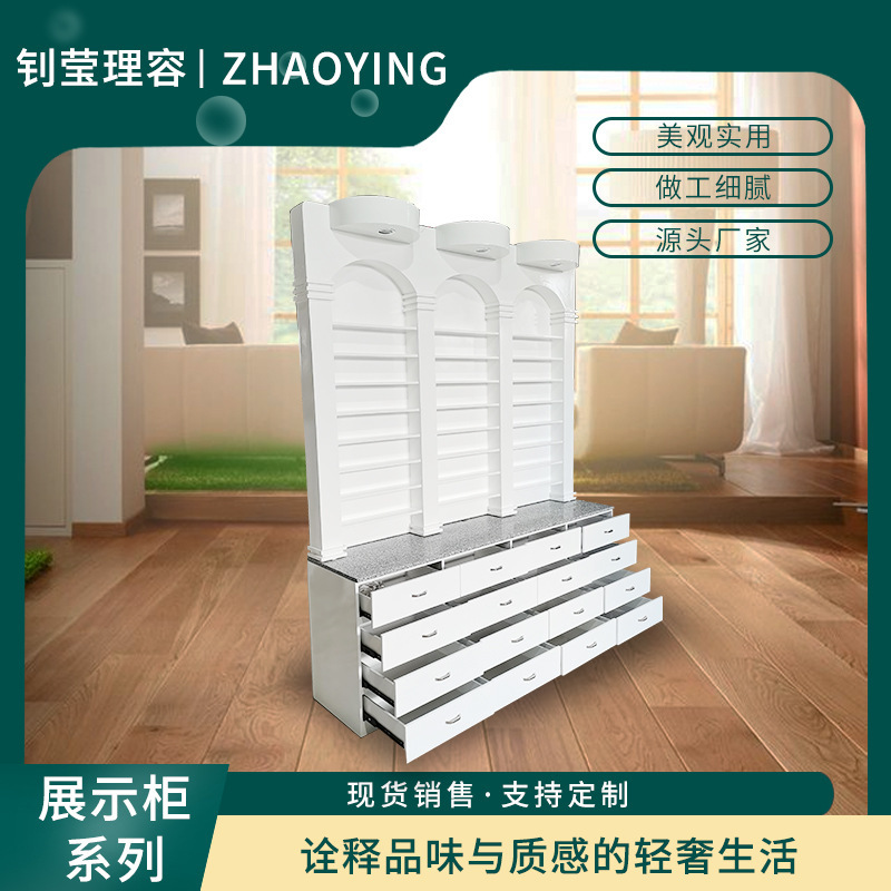 现代简约样品产品展示架带灯光四层抽屉收纳柜工艺品礼品展台