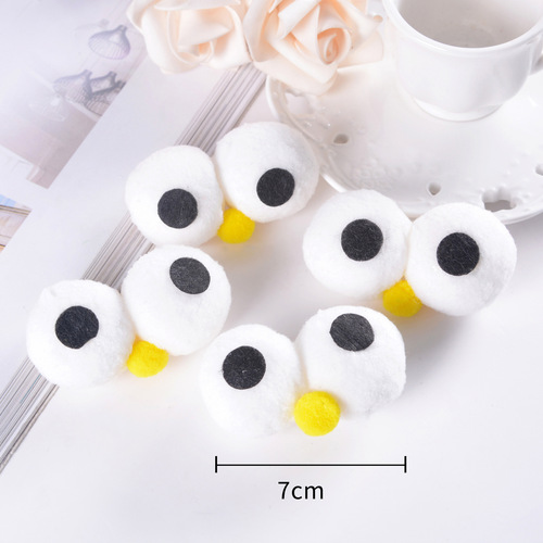 Wholesale spherical eye fur ball accessories are available, mid-calf socks, straw hats, multi-color three-dimensional big eyeball shoes and socks accessories