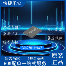 ȫ�� CS497014-CVZ ������̖̎���� ICоƬ �F؛���� LQFP128