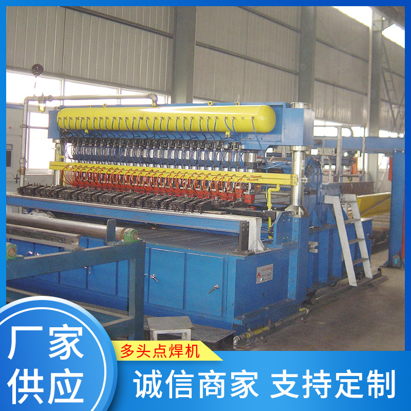 ��Ӧ��ͷ�㺸����GWC �����ź��� �ֽ�������ͻ�