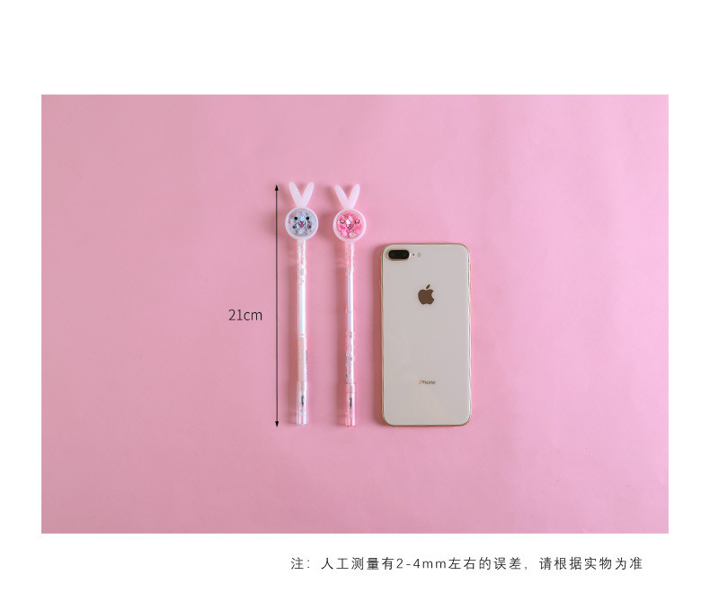 流纱蝴蝶中性笔3.jpg