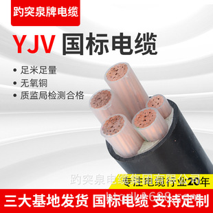 �S�ҬF؛YJV22�~о�z�b늾���|�ȶ���̖ �o���~о늾���|