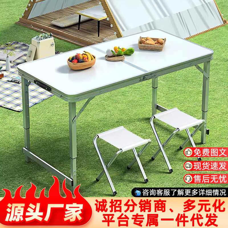 Portable Folding Table for Home Use, Simple Aluminum Alloy Dining Table, Outdoor Camping Picnic Night Market Stall Small Table