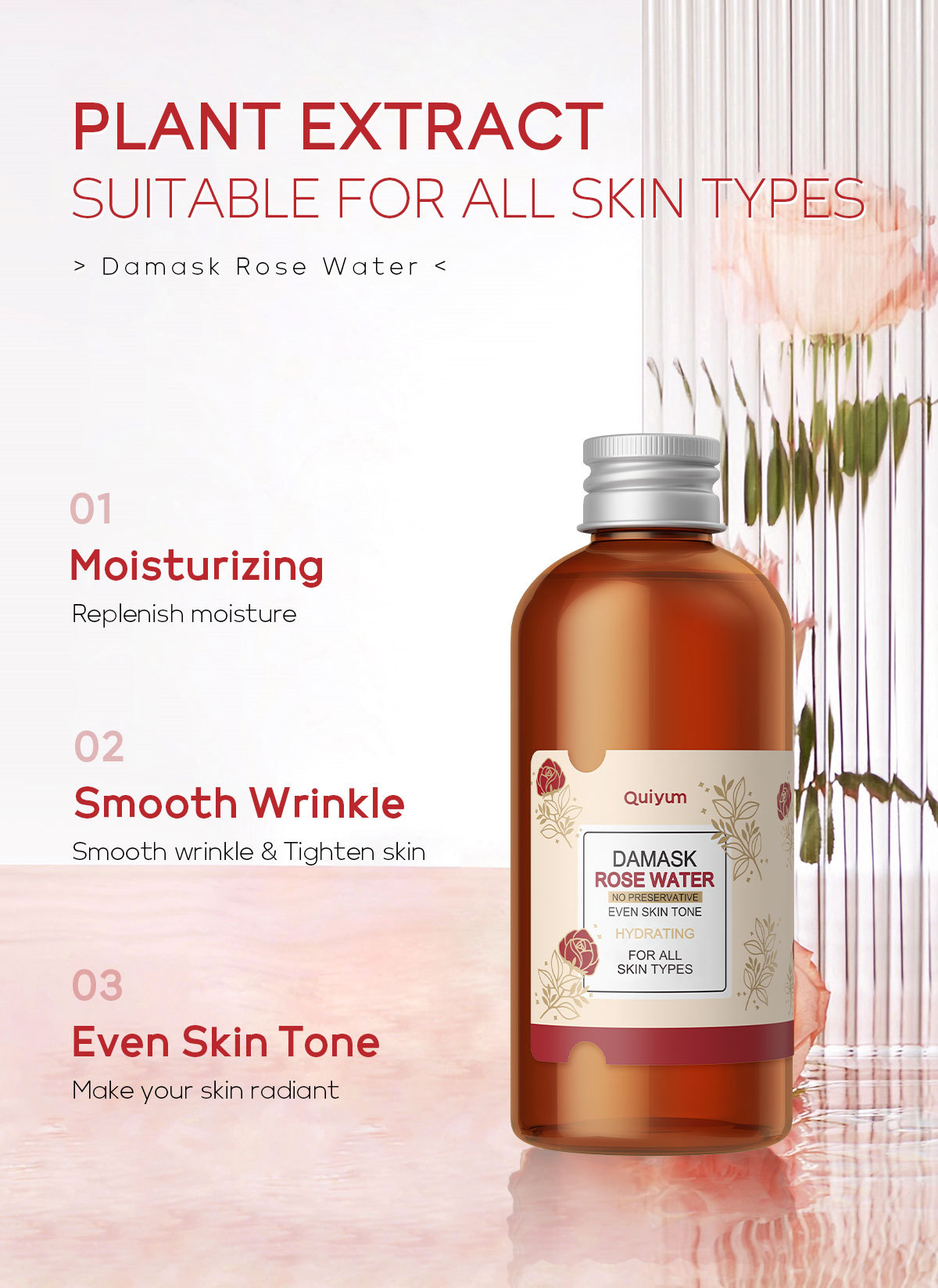 Wholesale of cross-border QUIYUM Damascus rose hydrosol wet compress hydrating, Moisturizing and brightening toner in stock from the manufacturer undefined