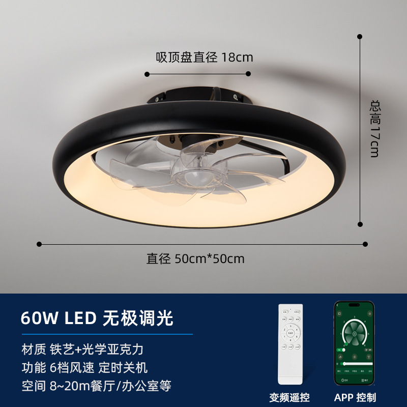 Lámpara Ventilador de Techo de Aluminio y Metal Regulable para Dormitorio