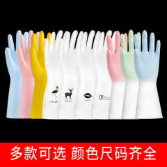 家庭用皿洗い服洗濯薄い耐久性手袋女性ブラシキッチンボウルゴム家事ゴム手袋