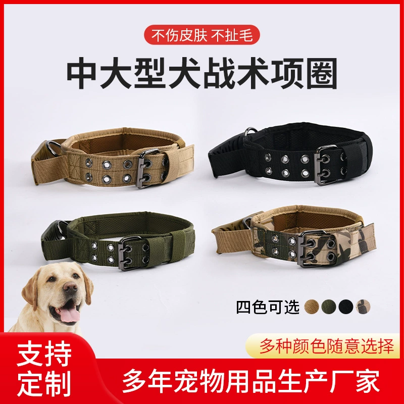 Тактический ошейник для собак с регулировкой, для тренировок на открытом воздухе, оптом, из нейлона