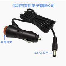 ���_�P12V DC5.5���^��ӹ����_܇��GPS�����x��܇�d������Դ��