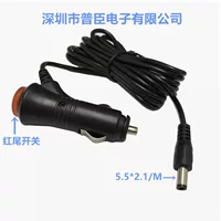 С переключателем 12V DC5.5 штекер электронный собачий радар автомобильная зарядка GPS навигатор зарядное устройство автомобильный кабель питания