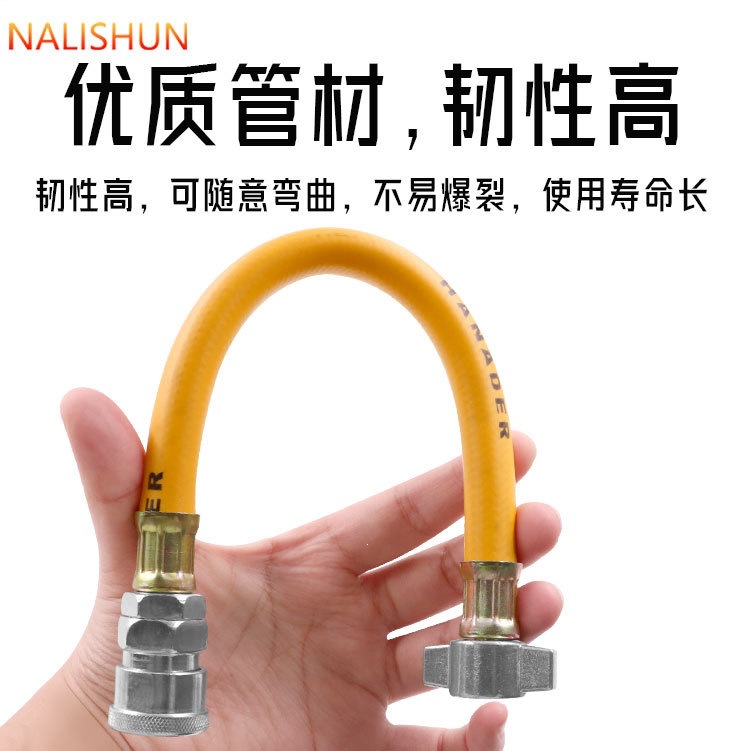 Air Extraction Pipe, Trailer Air Pump, Air Cylinder, Vehicle-Mounted Air Storage Tank, Large Truck Air Extraction Valve Connector, Air Transfer Pipe Quick Connector