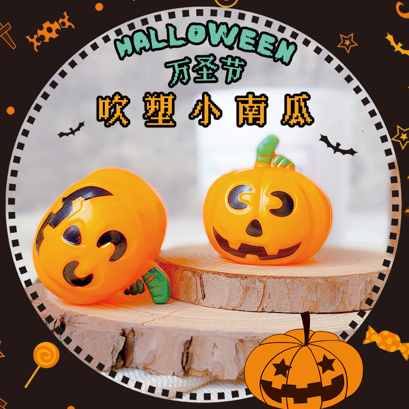 Fábrica directa de Halloween moldeado por soplado de plástico calabaza decoración de mesa DIY juguetes para niños una variedad de regalos para niños