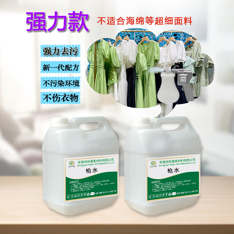 10L [강력한 시험 모델] 총 중량은 약 8.3Kg입니다.