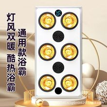 ԡ�ԟ�ů�Ś����������ɵ���l���g����ȡů�����һȡů��