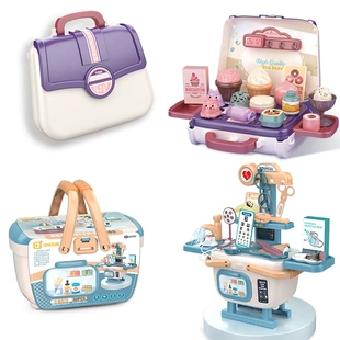 Игровой набор мини-кухни с посудой и корзинкой для девочек
