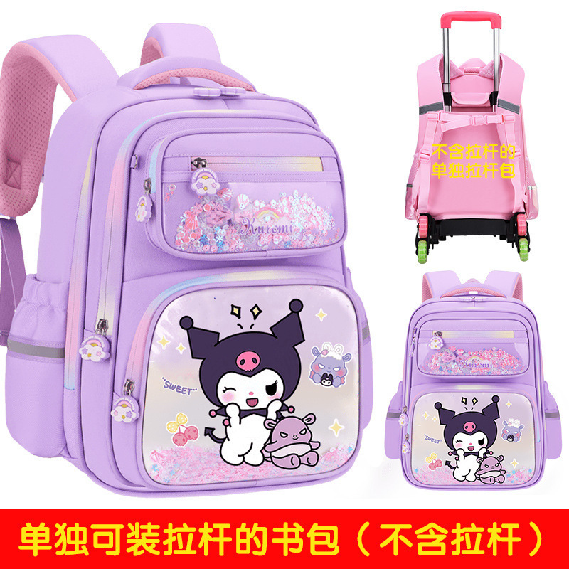 25インチのローラーバッグ、小学2～6年生向け、女の子用小学生向け、負担軽減、子供用リュックサック、耐摩耗素材|undefined
