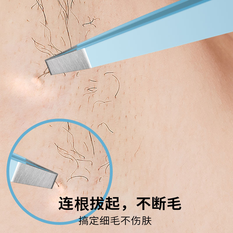 Pinzas de cejas, pinzas de barba, pinzas de cejas