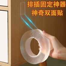 宿舍好物家居厨房用品用具小百货家用大全生活家庭日用品懒人