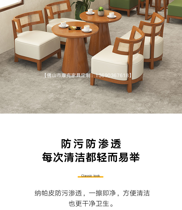 详情_10.jpg